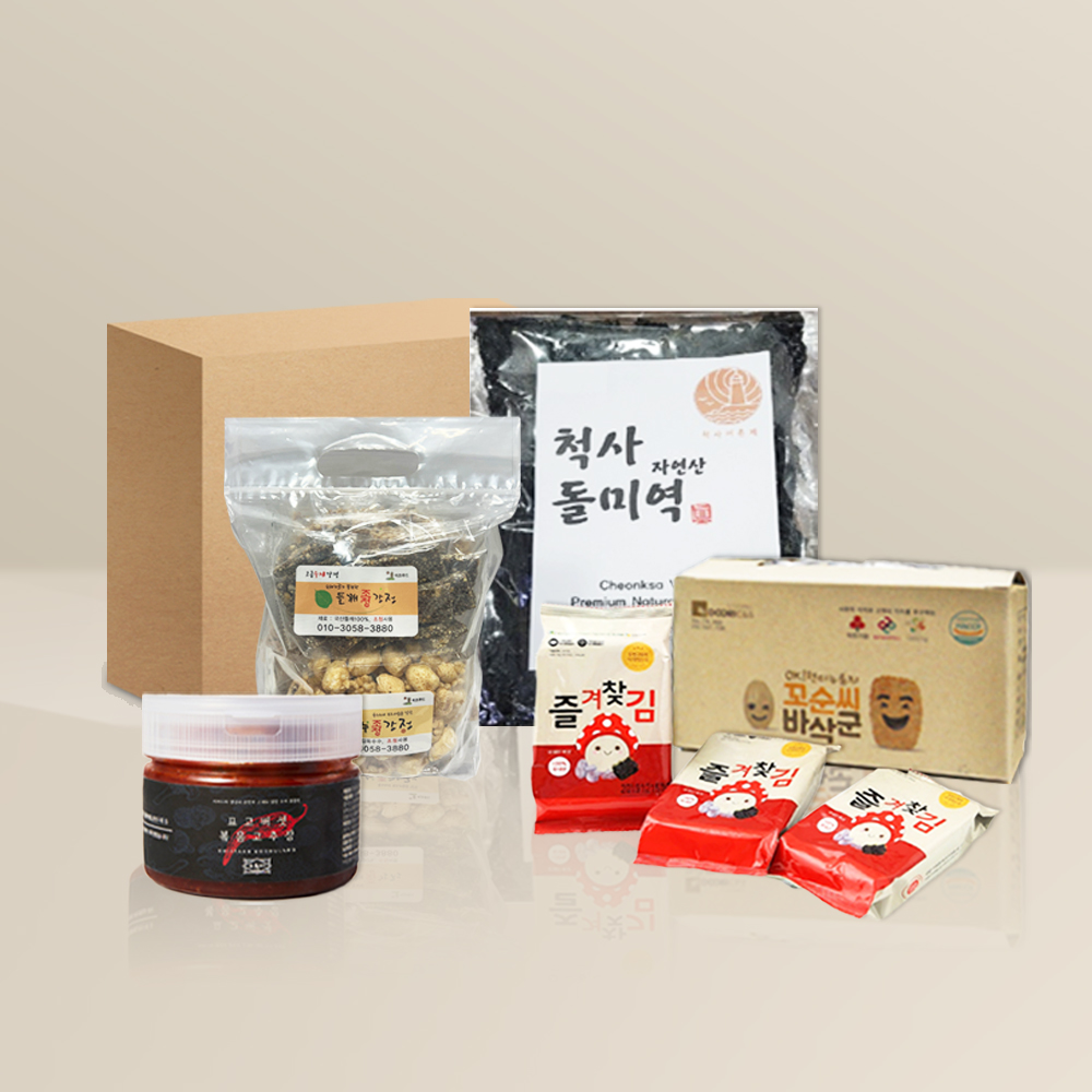 '특산품키트.jpg